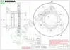 Тормозной диск PILENGA V591 (фото 1)