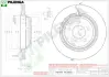 Тормозной диск PILENGA V592 (фото 1)