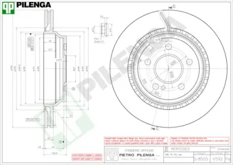 Тормозной диск PILENGA V592