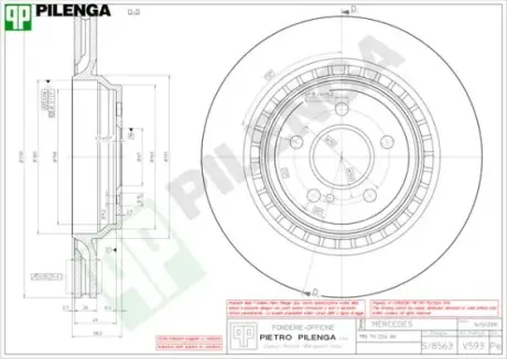 Тормозной диск PILENGA V593