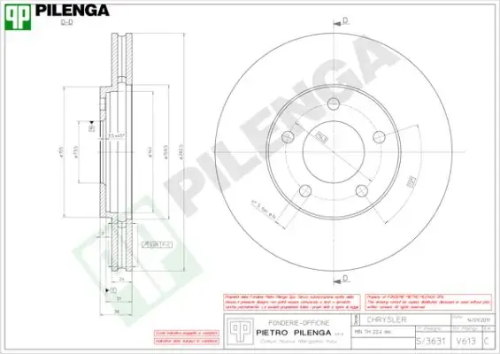 Тормозной диск PILENGA V613 (фото 1)