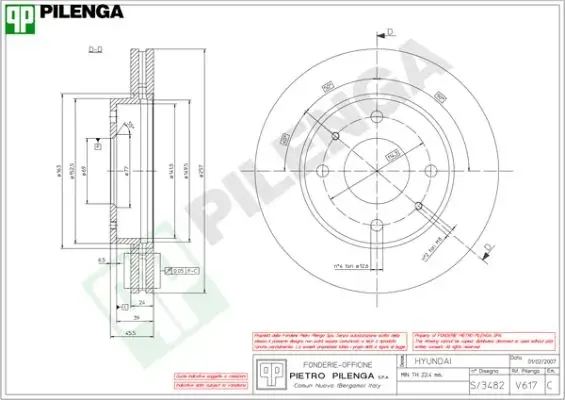 Тормозной диск PILENGA V617 (фото 1)
