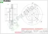 Тормозной диск PILENGA V617 (фото 1)