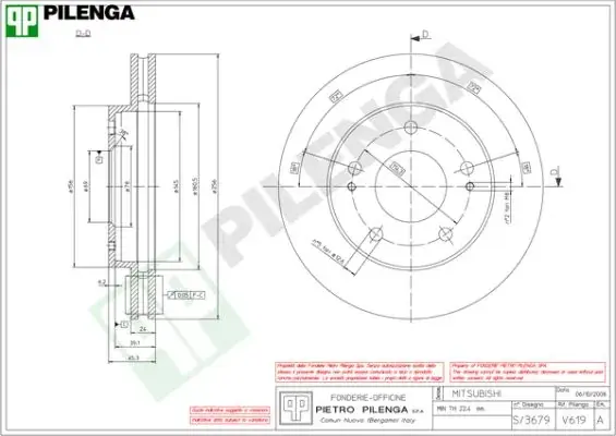 Тормозной диск PILENGA V619 (фото 1)