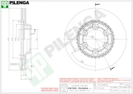 Тормозной диск PILENGA V625