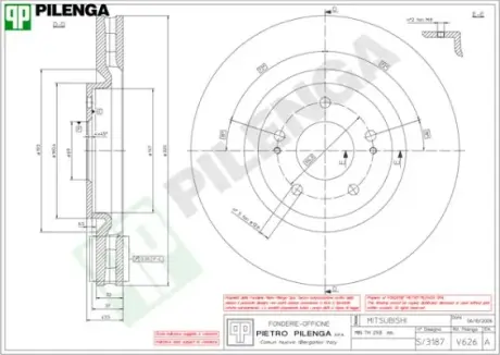 Тормозной диск PILENGA V626