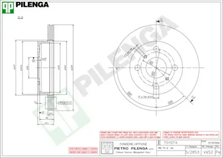 Тормозной диск PILENGA V652