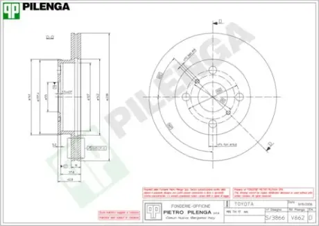 Тормозной диск PILENGA V662