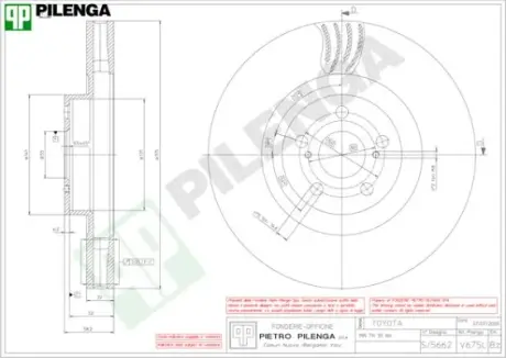 Тормозной диск PILENGA V675L