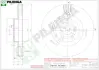 Тормозной диск PILENGA V675R (фото 1)