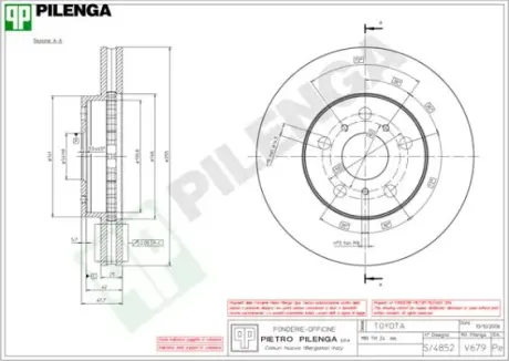 Тормозной диск PILENGA V679