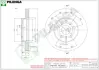 Тормозной диск PILENGA V680 (фото 1)