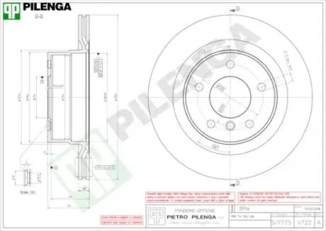 Тормозной диск PILENGA V722
