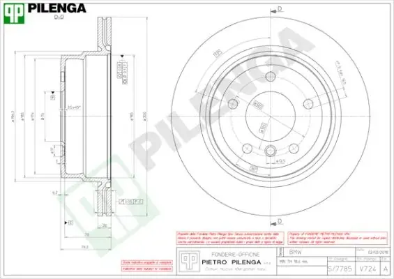Тормозной диск PILENGA V724 (фото 1)
