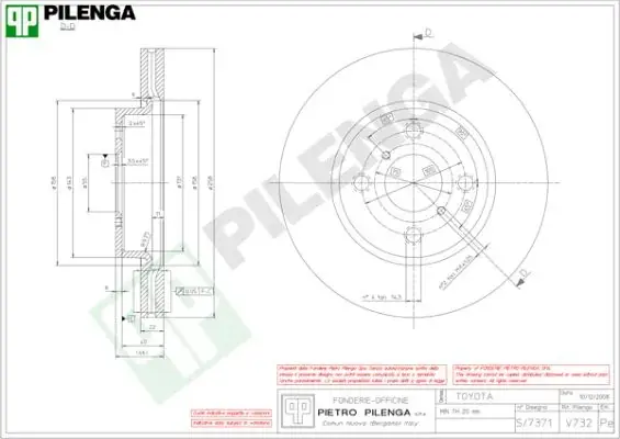 Тормозной диск PILENGA V732 (фото 1)