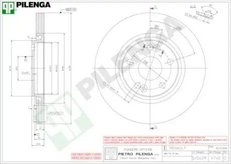 Тормозной диск PILENGA V740
