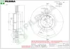 Тормозной диск PILENGA V744 (фото 1)