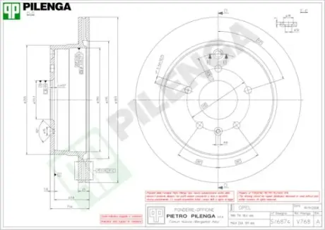 Тормозной диск PILENGA V768