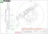 Тормозной диск PILENGA V775 (фото 1)
