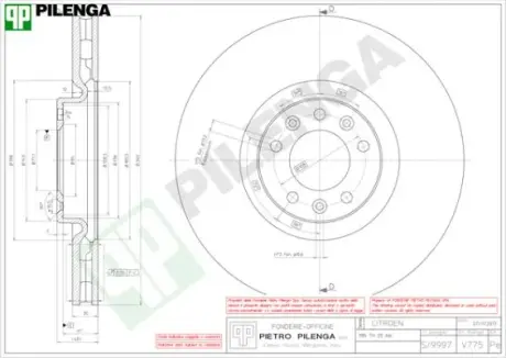 Тормозной диск PILENGA V775