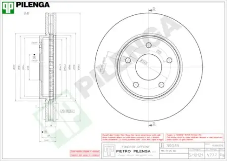 Тормозной диск PILENGA V777