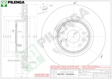 Тормозной диск PILENGA V779
