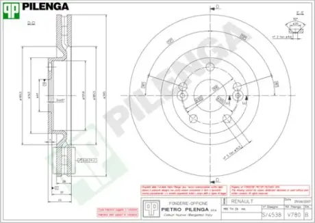 Тормозной диск PILENGA V780