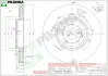Тормозной диск PILENGA V781 (фото 1)