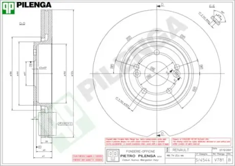 Тормозной диск PILENGA V781