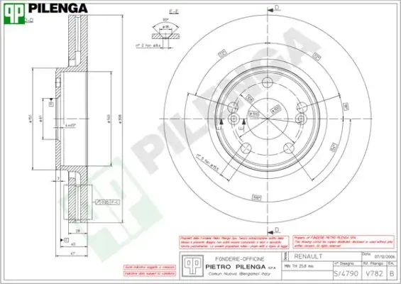 Тормозной диск PILENGA V782 (фото 1)