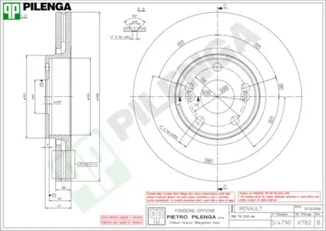Тормозной диск PILENGA V782