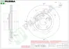 Тормозной диск PILENGA V788 (фото 1)