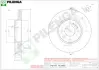 Тормозной диск PILENGA V799 (фото 1)