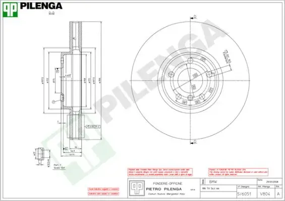 Тормозной диск PILENGA V804 (фото 1)