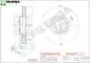 Тормозной диск PILENGA V804 (фото 1)
