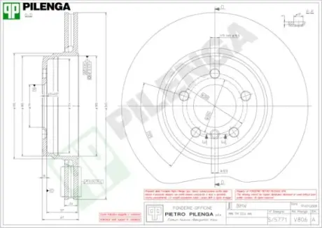 Тормозной диск PILENGA V806