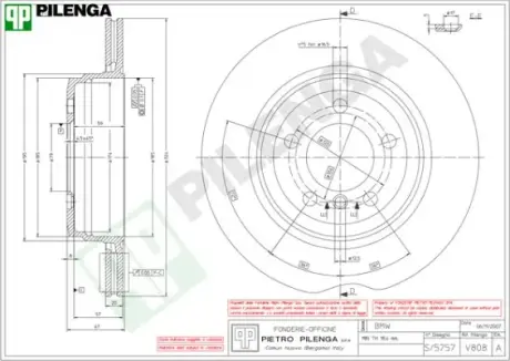 Тормозной диск PILENGA V808
