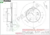 Тормозной диск PILENGA V822 (фото 1)