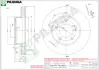 Тормозной диск PILENGA V823 (фото 1)