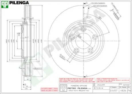 Тормозной диск PILENGA V826