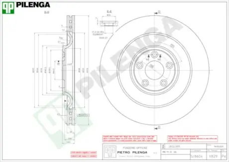 Тормозной диск PILENGA V829