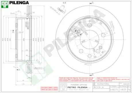 Тормозной диск PILENGA V833