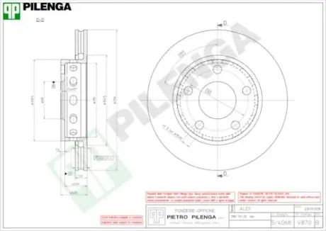 Тормозной диск PILENGA V870