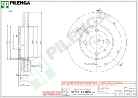Тормозной диск PILENGA V883