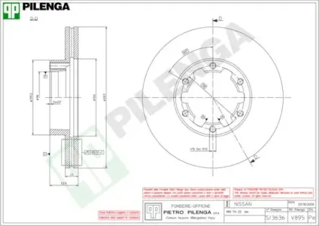 Тормозной диск PILENGA V895
