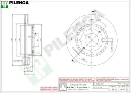 Тормозной диск PILENGA V897