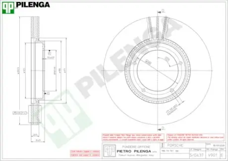Тормозной диск PILENGA V901