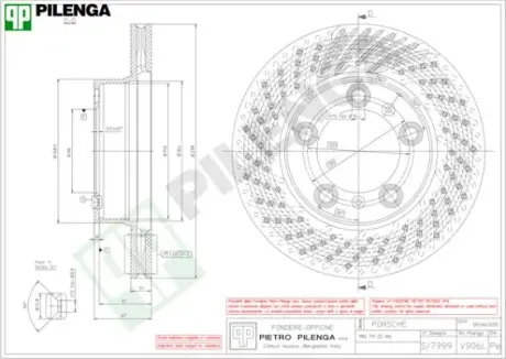 Тормозной диск PILENGA V906L