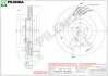 Тормозной диск PILENGA V922 (фото 1)