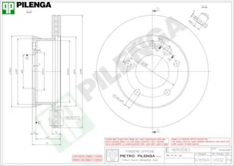 Тормозной диск PILENGA V932